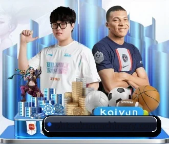 快三官网首页登录网站 APP